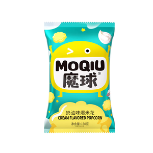 Popcorn all'Ingrosso di Tre Gusti, Delizioso Popcorn Naturale, Snack per Ufficio e Tempo Libero in Famiglia - Product Image 2