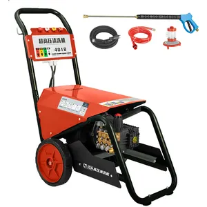 Jerrys High Quality 2200 psi High Pressure Washing Machine Industrial 150bar Commercial Use Washer