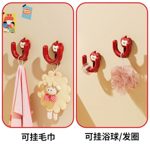 ที่แขวนรองเท้าแบบสุญญากาศ An Zhenya รับน้ำหนักได้ 3-5 กก. พร้อมตะขอแบบติดผนังสำหรับเก็บของในห้องน้ำ - Product Image 5