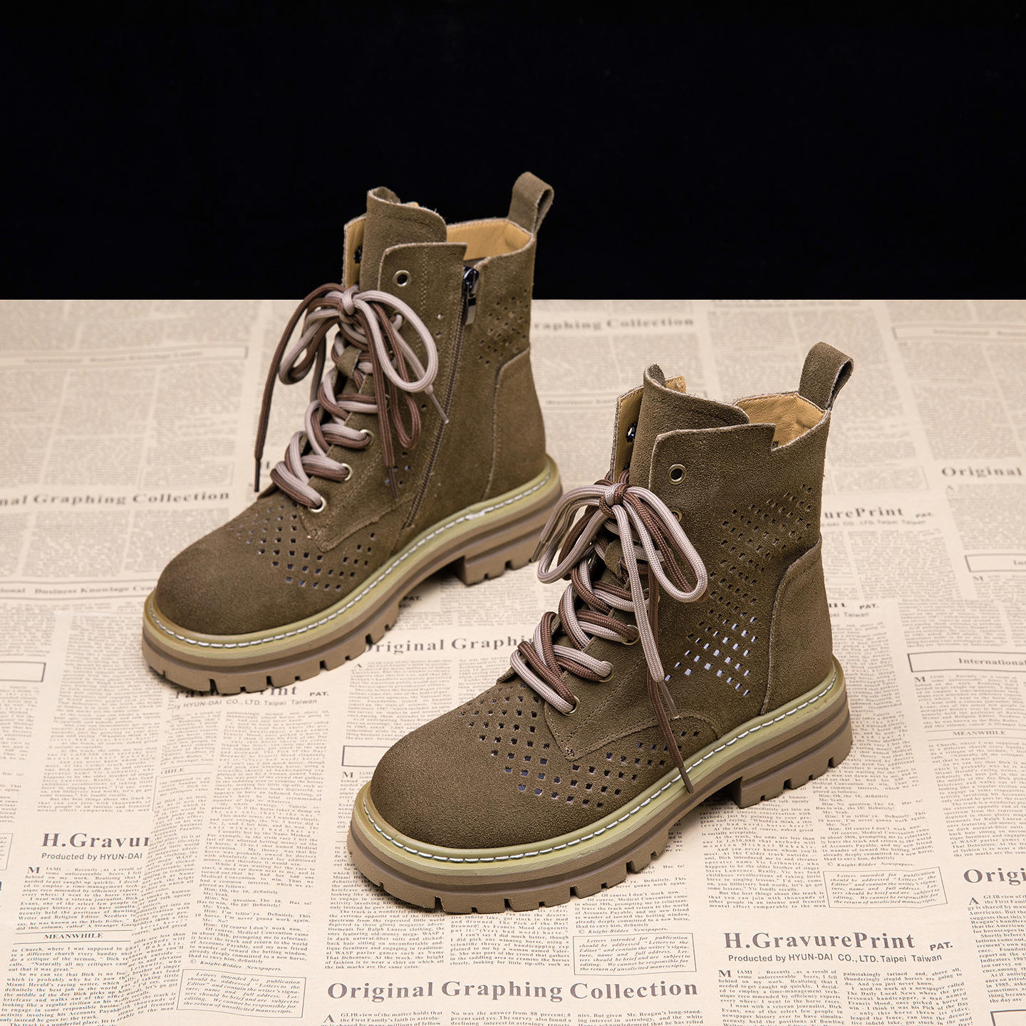 สีเขียว