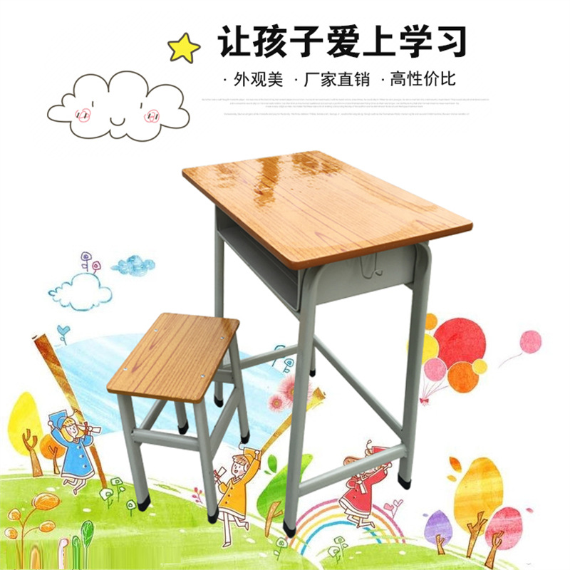 โต๊ะและเก้าอี้นักเรียนประถม สีเหลืองมะนาว ขนาด 70 ซม.