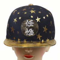 Gorra Snapback Personalizada al por Mayor, Bordada, Transpirable y Cómoda, Ajustable para Hombres y Mujeres, Estilo Urbano para Exteriores