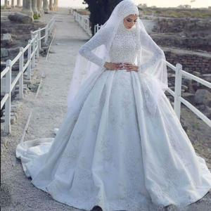 Wedding Dress Islam China Trade Buy China Direct From Wedding Dress Islam Factories At Alibaba Com