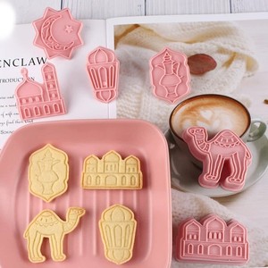 Lot de 6 tampons à biscuits 3D DIY pour Ramadan et Aïd, thème islamique, moule à biscuits et à fondant pour la pâtisserie, incluant <span class=keywords><strong>croissant</strong></span> de lune et mosquée - Product Image 1