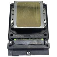 Cabezal de Impresión Compatible con Impresoras/Plotters UV TX800, Modelos DX10/DX11/F192040, Material PET Resina, Marca ISSCX