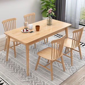 Ensemble de table à manger en bois massif nordique, 4 pièces, rectangulaire, couleur naturelle, durable, pour usage domestique - Product Image 1