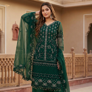 Emerald <b>Green</b> Embroidered Salwar Kameez Set Pearl Beaded Dupatta Traditional Indian Pakistani Wedding Wear for Women - Product Image 1