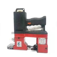 Machine à coudre électrique à grande vitesse GK9-007 110V 220V, usage domestique, portable, manuelle, pour sacs de farine, surjeteuse