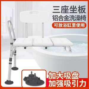 Taburete de ducha KYZ, silla de baño antideslizante de aleación de aluminio para personas mayores, embarazadas y discapacitadas, equipo de seguridad para el baño - Product Image 4