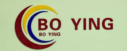 Dongguan Boying Packing Materials Co., Ltd.