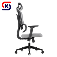 Chaise de bureau ergonomique moderne de qualité supérieure à dossier haut en maille pour le bureau et la maison, vente en gros par fabricant OEM