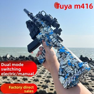 Pistola de Agua Eléctrica Automática M416 de Plástico ABS para Niños, Juguete de Asalto Todo en Uno, Unisex, para Mayores de 14 Años, Regalo de Cumpleaños - Product Image 2