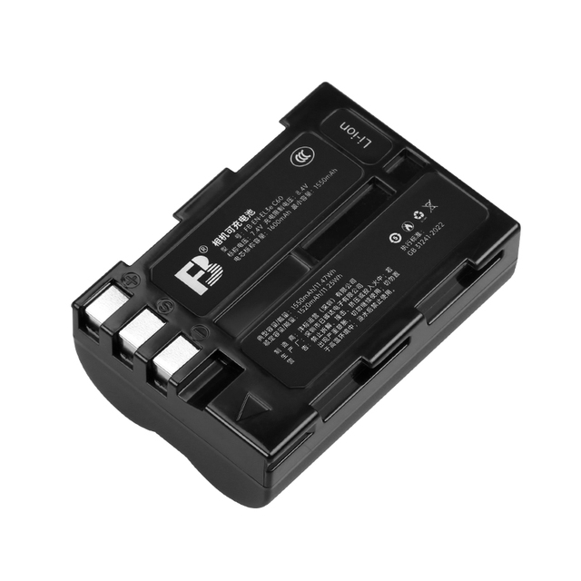FB EN EL3e 1600mAh Camera Battery for Nikon D90S D80 D300S D200 D700 D70 SLR Camera