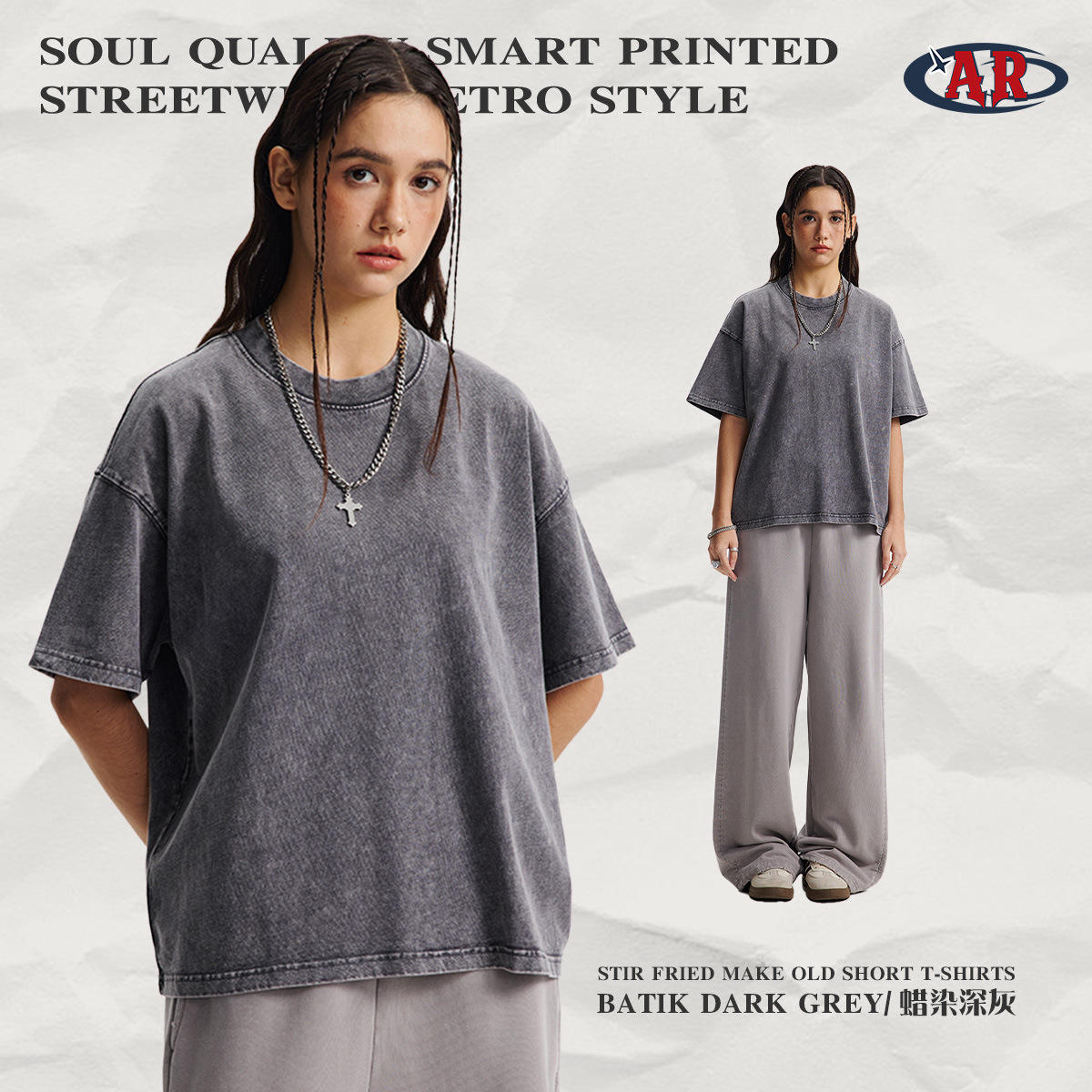 Batik สีเทาเข้ม-boxy Edition