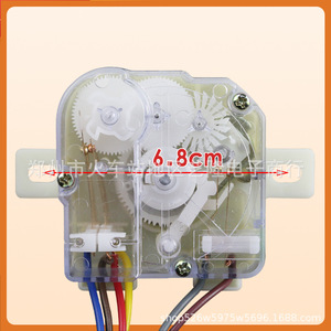 Minuteur de lavage 6 fils en plastique 220V électrique pour machine à laver à double cuve, accessoires durables pour usage domestique - Product Image 3