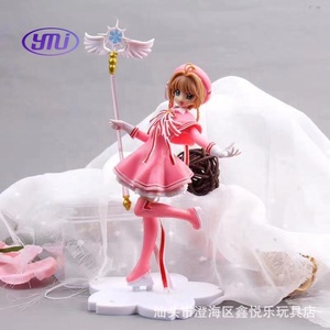 YMJ Anime Card Captor figura hecha a mano <span class=keywords><strong>Cardcaptor</strong></span> <span class=keywords><strong>Sakura</strong></span> dibujos animados chasis coche modelo decoración figuras de acción - Product Image 3