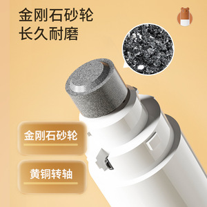 Electric Pet Nail <b>Grinder</b> Two Speed Adjustable For Cats Dogs LED Display Coffee White And Gray - Product Image 3