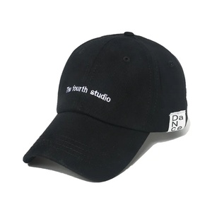 Customized Logo Letter Unisex Embroidered Waterproof Winter <b>Baseball</b> <b>Caps</b> - Product Image 3