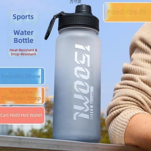 Large-Capacity Food-Grade Plastic Water <b>Bottle</b> <b>with</b> Strap Straw Measurement <b>Flip</b>-<b>Top</b> Cap Unisex Summer Outdoor Straw Type - Product Image 2