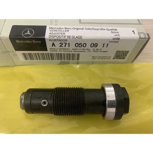 Ajustador Mercedes-Benz A 271 050 09 11 para el tornillo central del tensor de la cadena de distribución del motor M271 - Product Image 1