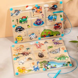 The New Fashion Customizable OEM/ODM Wooden Learning Maze Board Children Shape Recognition Montessori Educational Toys for Kids - Product Image 2