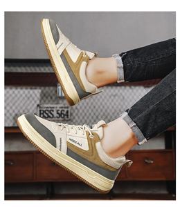 Zapatos de Hombre Verano 2025, Zapatos Bajos con Cordones para Caminar, Suela Gruesa, Duraderos, Deportivos, Casuales - Product Image 6