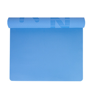 Tapete de Yoga The Beauty Of Yu de 9 mm de Grosor, Antideslizante y Absorbente de Impactos para Fitness y Moldeamiento Corporal - Product Image 2