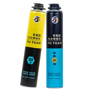 Polyurethane bê tông keo tốt nhất liên kết Nhựa Công cụ tuyệt vời Windows PU bọt 300ml - Product Image 4