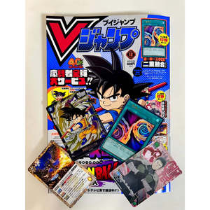 Cartes à collectionner V Jump 2024 N. 12 - Product Image 1