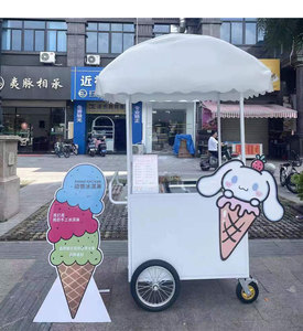 Logo tradizionale con ruote morbide servendo vendita di <span class=keywords><strong>gelato</strong></span> Pallet da spiaggia piccolo carrello vendita sabbia matrimonio - Product Image 4