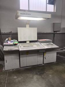 Impresora Flexográfica Automática Autoplate de Alta Velocidad <span class=keywords><strong>para</strong></span> Producción de Etiquetas de Cartón <span class=keywords><strong>Corrugado</strong></span> - Product Image 2