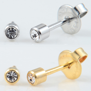 <span class=keywords><strong>Jetable</strong></span> <span class=keywords><strong>Oreille</strong></span> Piercing Boucle D'<span class=keywords><strong>oreille</strong></span> <span class=keywords><strong>Pistolet</strong></span> En Acier Inoxydable 316L Corps Bijoux Sûr pour Enfants Zircon Bijoux De Mariage Cadeau - Product Image 3