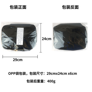 Sewing Accessories Storage Bag Double Layer Zipper Closure Multi Compartment Tool Bag With Top Handle Universal Use - Product Image 5
