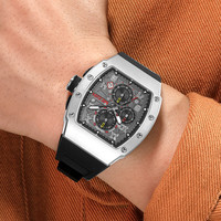 Megir 8411G 8411 Chronographe Auto Date Montres Reloj Hombre Luxe Sport Tonneau Cadran Montre Hommes Étanche Lumineux Mains Quartz
