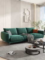 Sofá de Cuero de Estilo Mid-Century de 3 Plazas con Cojines y Almohadas de Apoyo para Sala de Estar