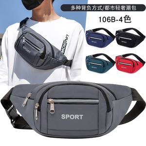 Men's Fanny Pack Oxford Cloth Large Capacity Chest Bag For Leisure Travel With Multiple Pockets And Zipper Design - Product Image 2
