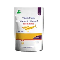 Корм для животных Витамин A D3 E мультивитамин для животных растворимый порошок для домашнего скота