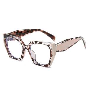 Lunettes de vue anti-lumière bleue tendance TR90 à grande monture, montures carrées patchwork œil de chat pour femmes - Product Image 6