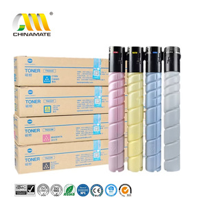 ตลับหมึกโทนเนอร์ Konica Minolta TN223 สำหรับ Konica Minolta bizhub C226 C256 C266 Aurora ADC225 265 ตลับหมึกโทนเนอร์ที่ใช้ร่วมกันได้ - Product Image 4