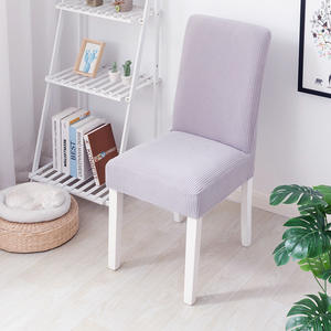 Housse de chaise universelle extensible en spandex pour banquets, fêtes et mariages – Prix usine - Product Image 1