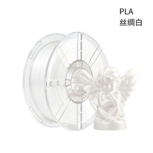 1 kg de Filamento PLA Silk de 1.75 mm, Color Básico, Alta Resistencia, Fácil de Imprimir, Varillas de Plástico Ecológicas para Impresión 3D, Líneas Monocromáticas - Product Image 4