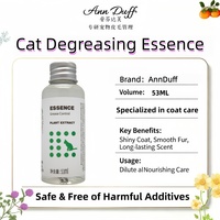 Essence dégraissante pour chats sous marque privée, traitement professionnel de pré-nettoyage pour l'acné du menton et les zones grasses des chats