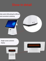 Fabricante Profesional, Venta al por Mayor, Caja Registradora SANDU P7 de Alta Gama para Restaurantes, Intel Core I3, Pantalla LED de 15.6 Pulgadas