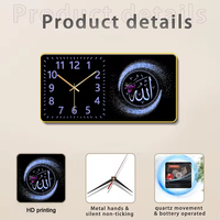 Horloge murale silencieuse en cristal islamique de haute qualité pour la décoration du salon et de la maison - Vente en gros