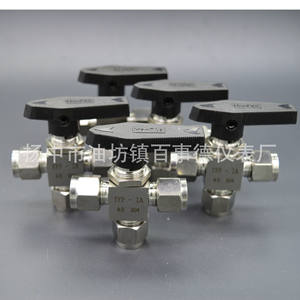 Venta al por mayor de fábrica: Válvula de bola de acero inoxidable 304 estilo americano DN3mm, con conexión de compresión doble de tres vías - Product Image 1