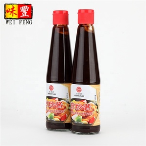 Saveur asiatique pour habit de cuisine, 160g, cuisine à la maison, pour les aliments chinois frits - Product Image 6