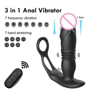 Anel Vibratório de Estimulação Dupla Recarregável à Prova d'Água em Silicone Silencioso Brinquedo para Casais Brinquedo Adulto para Prazer Mútuo - Product Image 1