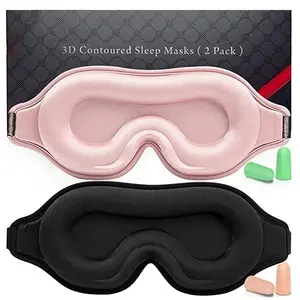 Распродажа, 3D-маска для сна с регулируемым ремешком
