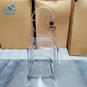 <span class=keywords><strong>Chaise</strong></span> <span class=keywords><strong>Victoria</strong></span> <span class=keywords><strong>Ghost</strong></span> en acrylique transparent empilable de qualité supérieure, <span class=keywords><strong>chaise</strong></span> de salle à manger en résine PC transparente imperméable pour mariage, banquet, café - Product Image 4