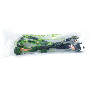 Benteon Wiring Harness For <b>Car</b> Audio System 12V Nylon <b>Jacket</b> Copper Wire DSP Host Connection - Product Image 2